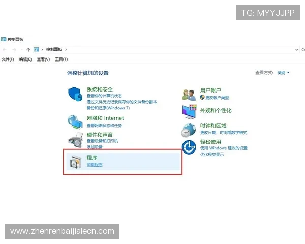 亚星百家会员登录平台常见问题解答及安全保障措施全面解析