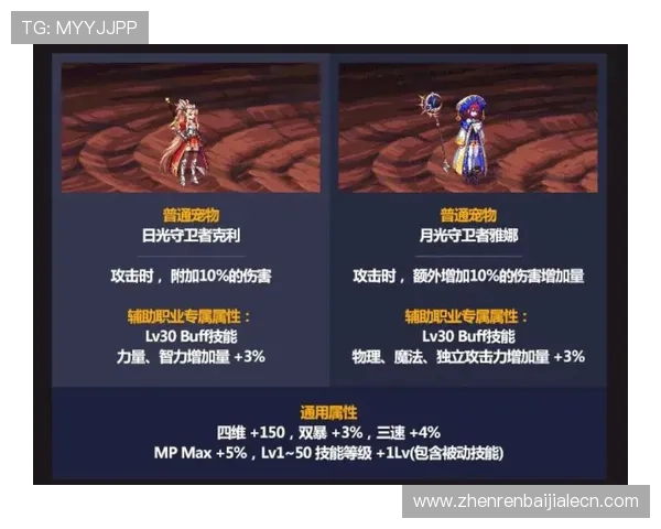 深入讲解百家乐发牌规则帮助玩家理解游戏中的每一步操作与策略 深入讲解百家乐发牌规则帮助玩家理解游戏中的每一步操作与策略