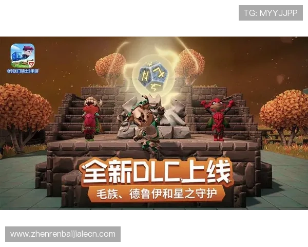 在bg视讯官网注册流程详解,帮助新手玩家快速上手享受游戏乐趣