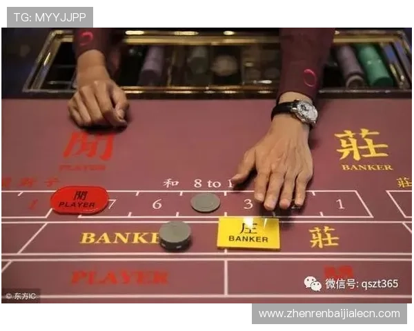 百家乐赌赢的心得:掌握庄闲博弈技巧实现持续盈利的实战经验分享