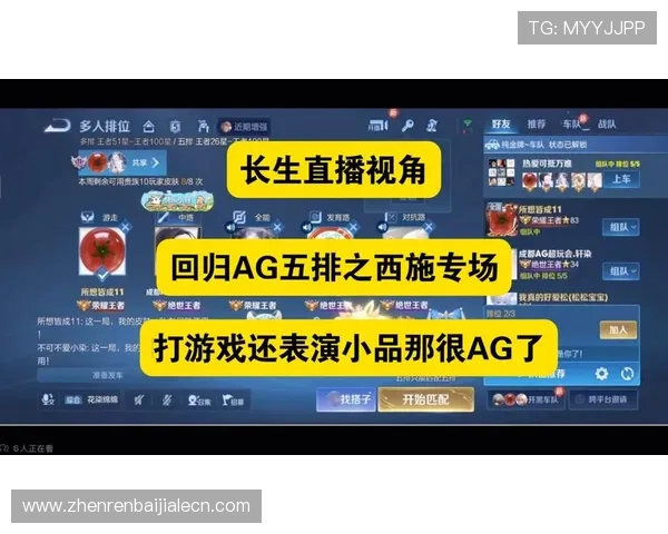 谁发个ag试玩可以免费体验高端游戏内容，快速提升你的游戏水平