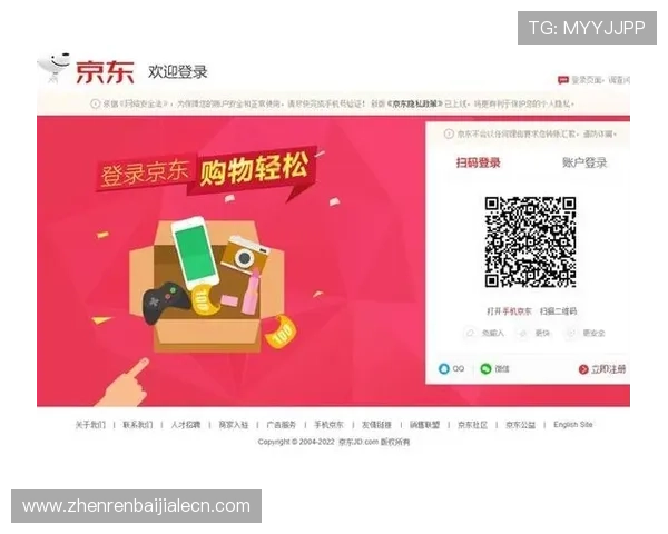 如何顺利完成AG真人厅会员注册流程提升游戏体验与账户安全保障