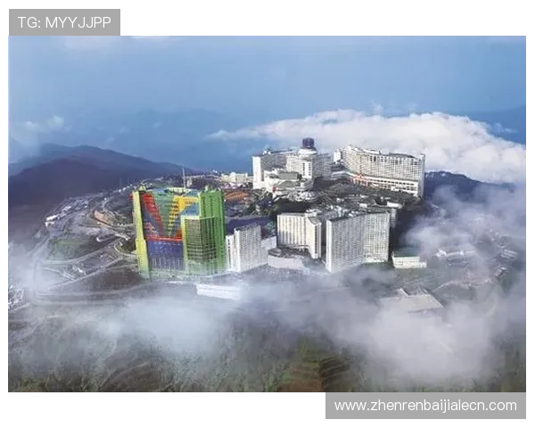 马来西亚云顶赌城的文化特色与本地风情深度体验指南