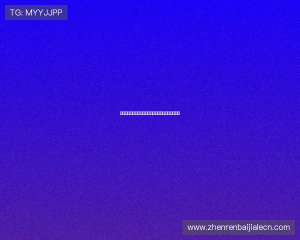 提升百家乐打公式水平的实用技巧与常见误区分析指南