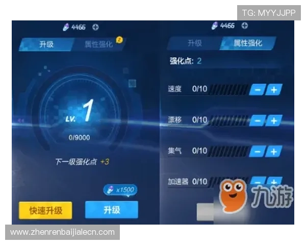 极速百家家乐b5高胜率技巧揭秘专家推荐实用策略助你在游戏中轻松取胜