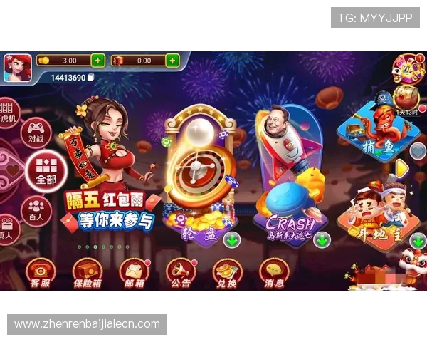 真人斗地主打钱的实用攻略分享让你轻松实现游戏中快速盈利