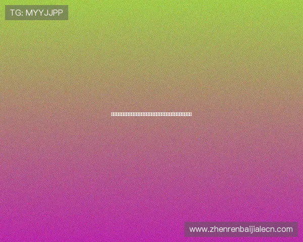 真人视讯投注常见问题解答，解决新手玩家在实际操作中遇到的各种疑难