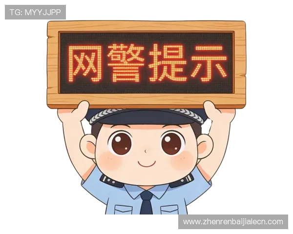 真人视讯国际登录平台安全可靠，保障您的资金与隐私安全，畅享高品质游戏体验