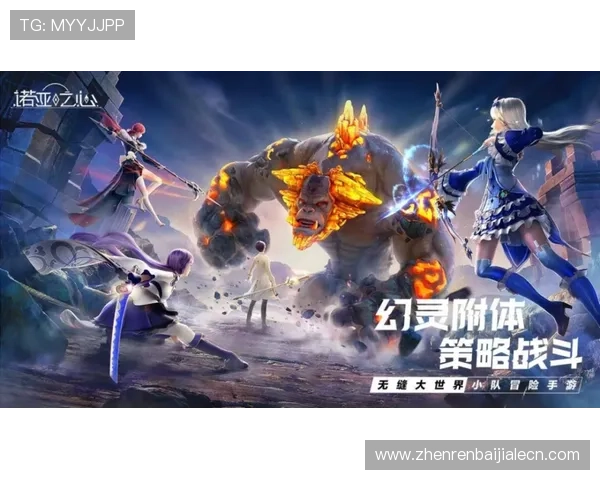 真人龙虎斗牌最新版本更新内容及玩法创新带来更丰富的游戏体验