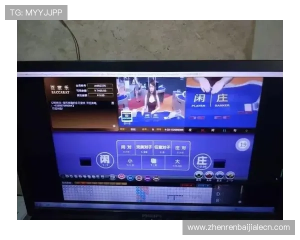 网上百家乐安全可靠的平台推荐以及选择优质游戏平台的实用技巧