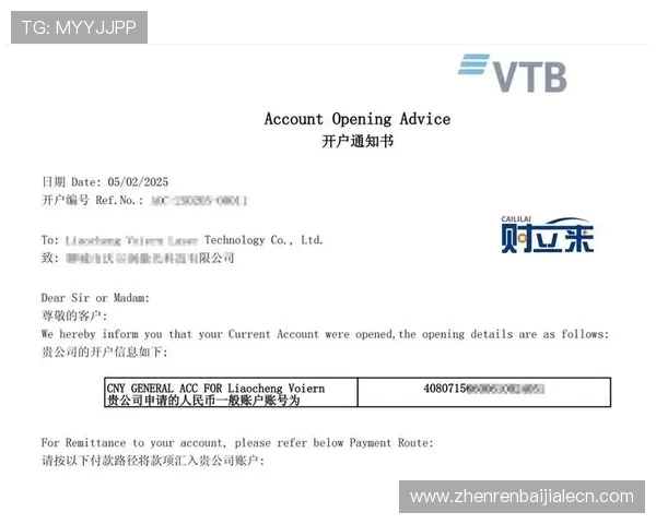 访问BG视讯厅官网的详细指南，提供安全稳定的登录方式和最新优惠活动推荐