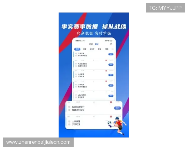 OB真人体育APP常见问题解答,解决新手玩家在注册、投注中的各种疑问 OB真人体育APP常见问题解答,解决新手玩家在注册、投注中的各种疑问