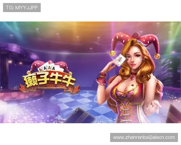 OG真人官网最新安全可靠的游戏平台推荐,提供丰富的真人娱乐游戏体验 OG真人官网最新安全可靠的游戏平台推荐,提供丰富的真人娱乐游戏体验