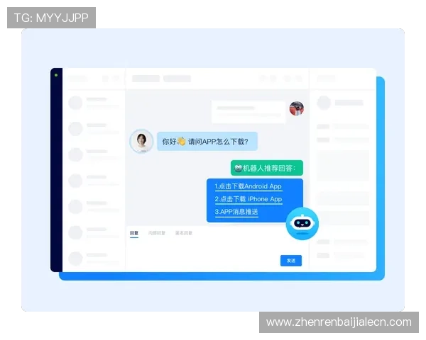 专业国际真人app客服团队，提供个性化服务确保每位玩家都能享受优质游戏体验