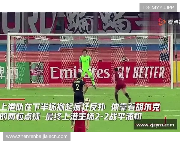 九游真人游戏最新玩法介绍让你轻松掌握高胜率技巧
