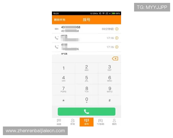 全面解析BG视讯开户流程与最新优惠活动助你轻松开启高收益游戏体验