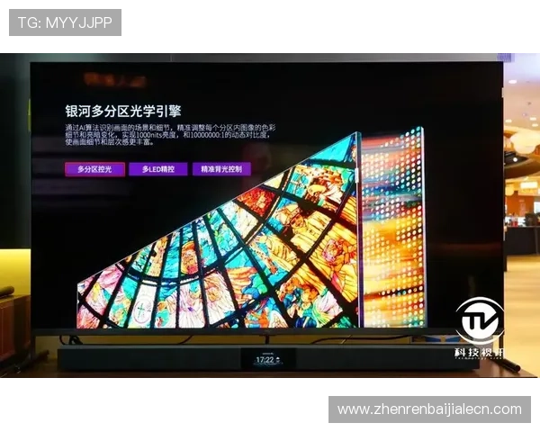 关于pa视讯网站平台的全面介绍与最新功能解析，助你轻松掌握优质视讯体验
