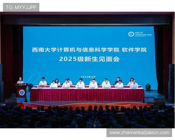 快速找到PA视讯注册入口的实用技巧及注册成功的详细步骤 快速找到PA视讯注册入口的实用技巧及注册成功的详细步骤