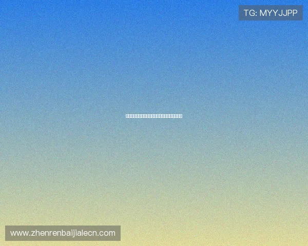 加拿大对阵波黑比赛完场比分及比赛亮点全面回顾 加拿大对阵波黑比赛完场比分及比赛亮点全面回顾