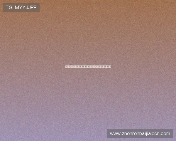 想看世界杯乌兹别克斯坦对哥伦比亚比赛回放的用户必看完整观看指南 想看世界杯乌兹别克斯坦对哥伦比亚比赛回放的用户必看完整观看指南