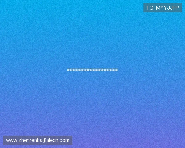 厄瓜多尔与库拉索在世界杯中的明星球员表现及比赛中可能的关键影响因素 厄瓜多尔与库拉索在世界杯中的明星球员表现及比赛中可能的关键影响因素