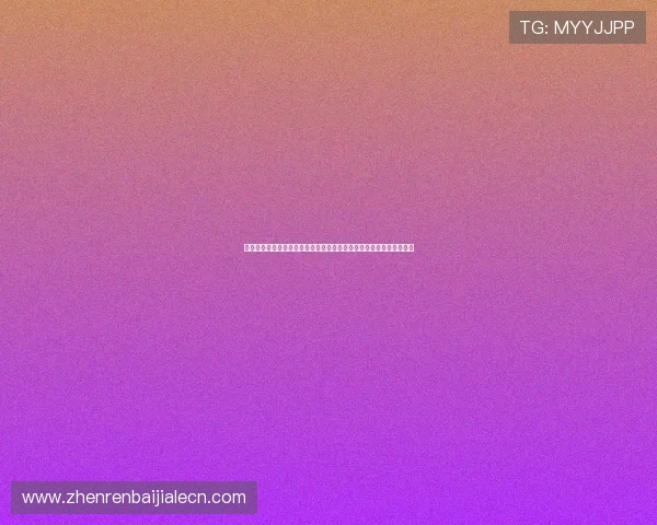 巴西摩洛哥中场对抗实录：技术比拼与战术执行对比赛结果的决定作用
