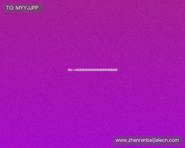 利用evo视讯实现世界杯现场高清直播体验感受足球盛宴的激情与激动 利用evo视讯实现世界杯现场高清直播体验感受足球盛宴的激情与激动