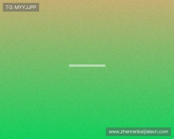 凯发真人游戏助力世界杯精彩赛事全方位体验与互动分析 凯发真人游戏助力世界杯精彩赛事全方位体验与互动分析