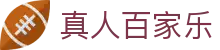 真人百家乐 - (中国)大兴安岭真人百家乐控股有限公司欢迎您